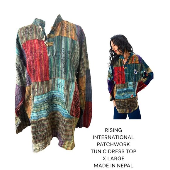 RISING INTERNATIONAL QUILT PATCHWORK TUNIC DRESS LONG TOP X LARGE MADE IN NEPAL - Picture 1 of 3